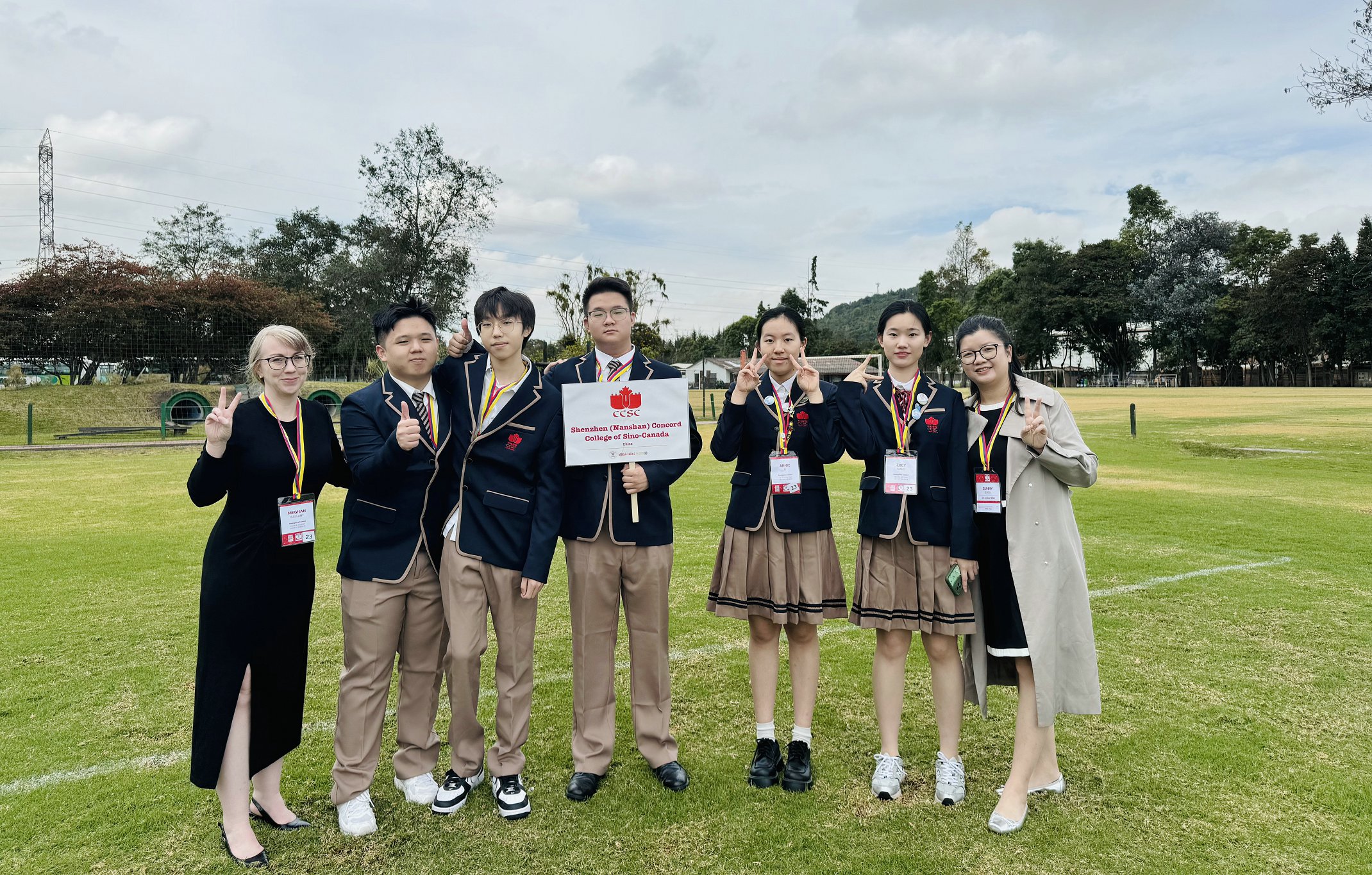 Blooming From The Past——中加学子赴哥伦比亚参加2024年圆方国际会议